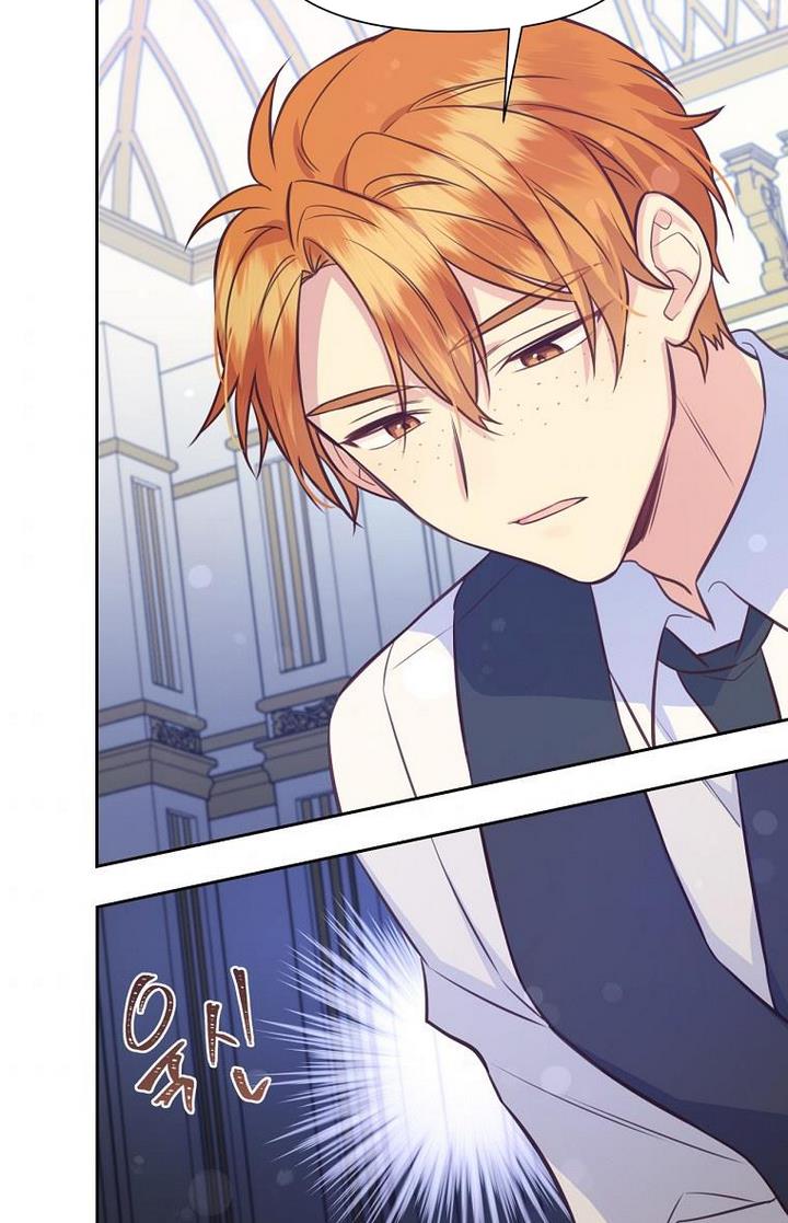 You’re a Supporting Character, Just Love Me Chapter 30 page 73 - 