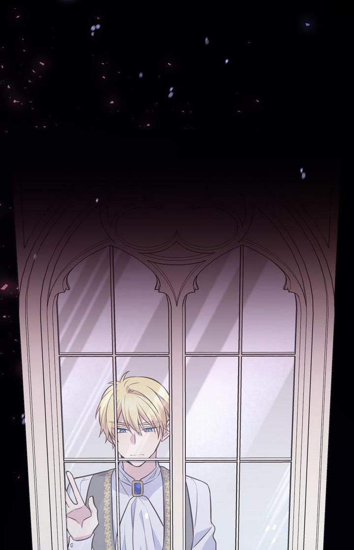 You’re a Supporting Character, Just Love Me Chapter 30 page 81 - 