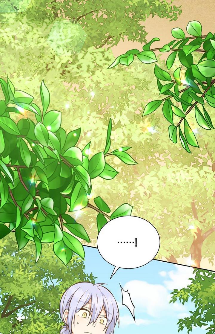 You’re a Supporting Character, Just Love Me Chapter 30 page 94 - 
