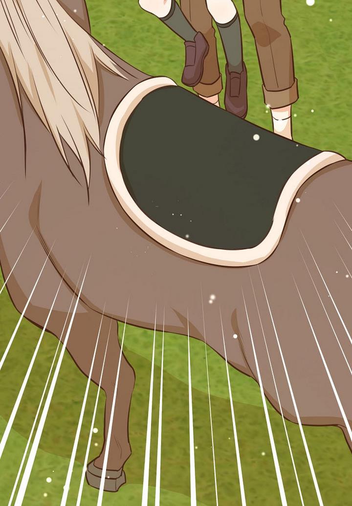You’re a Supporting Character, Just Love Me Chapter 31 page 16 - 
