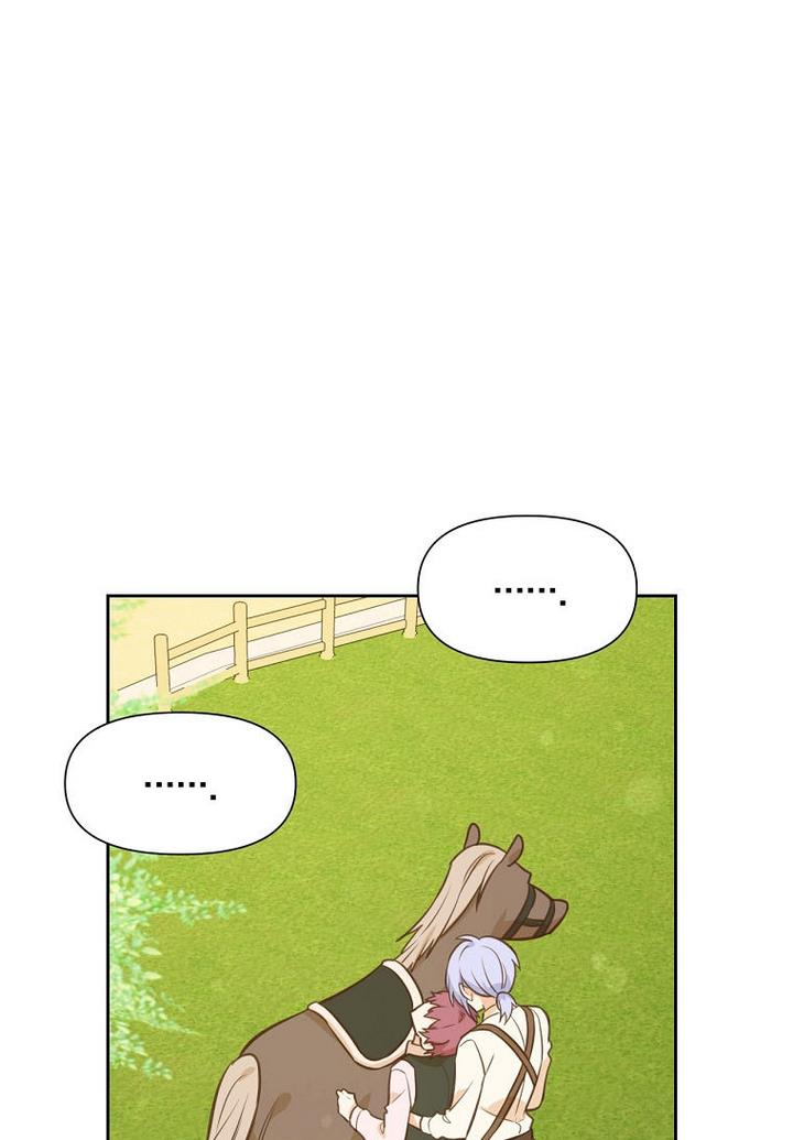 You’re a Supporting Character, Just Love Me Chapter 31 page 23 - 