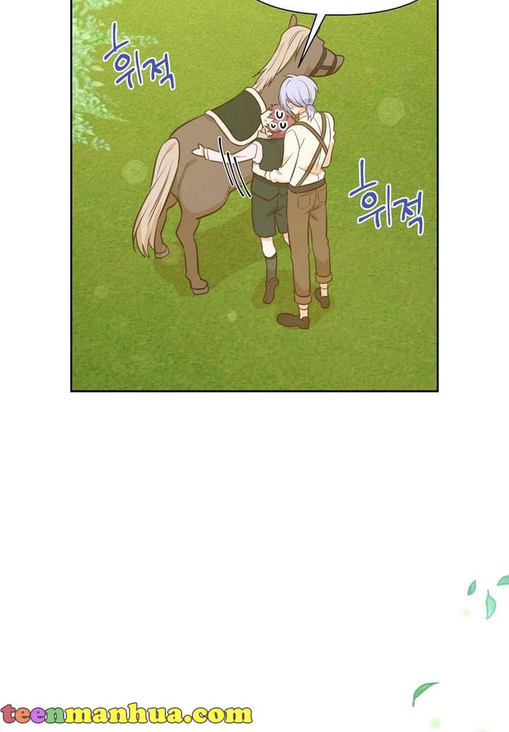 You’re a Supporting Character, Just Love Me Chapter 31 page 25 - 