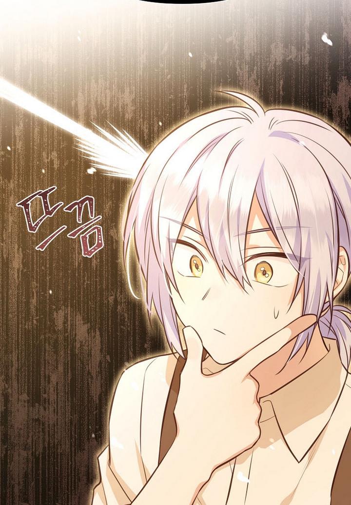 You’re a Supporting Character, Just Love Me Chapter 31 page 52 - 