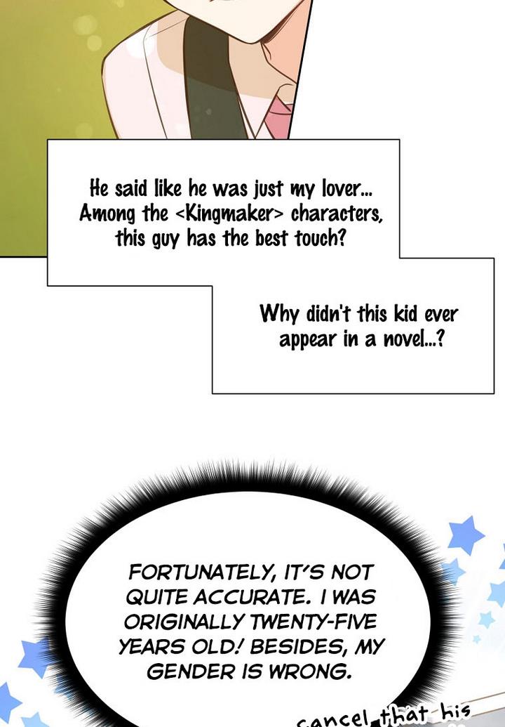 You’re a Supporting Character, Just Love Me Chapter 31 page 54 - 