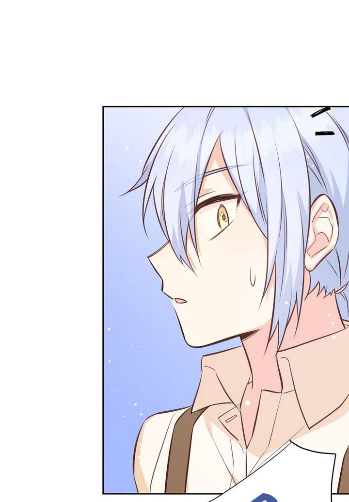 You’re a Supporting Character, Just Love Me Chapter 31 page 57 - 