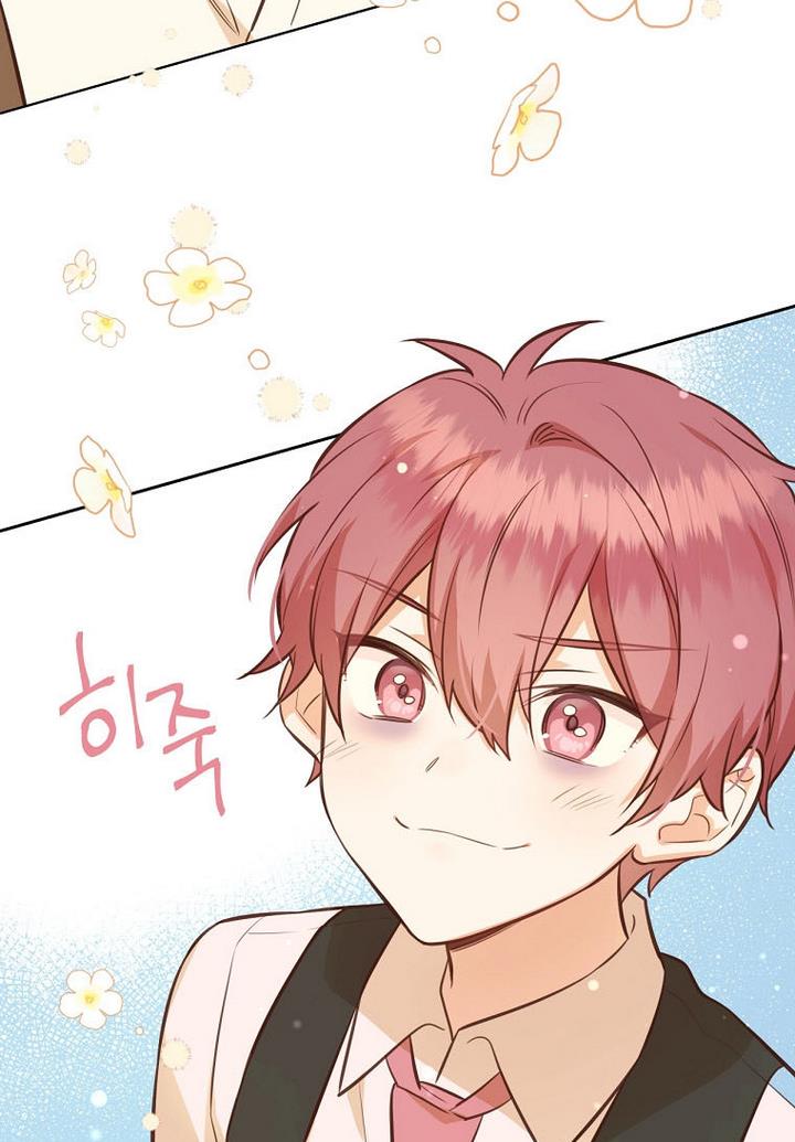 You’re a Supporting Character, Just Love Me Chapter 31 page 7 - 
