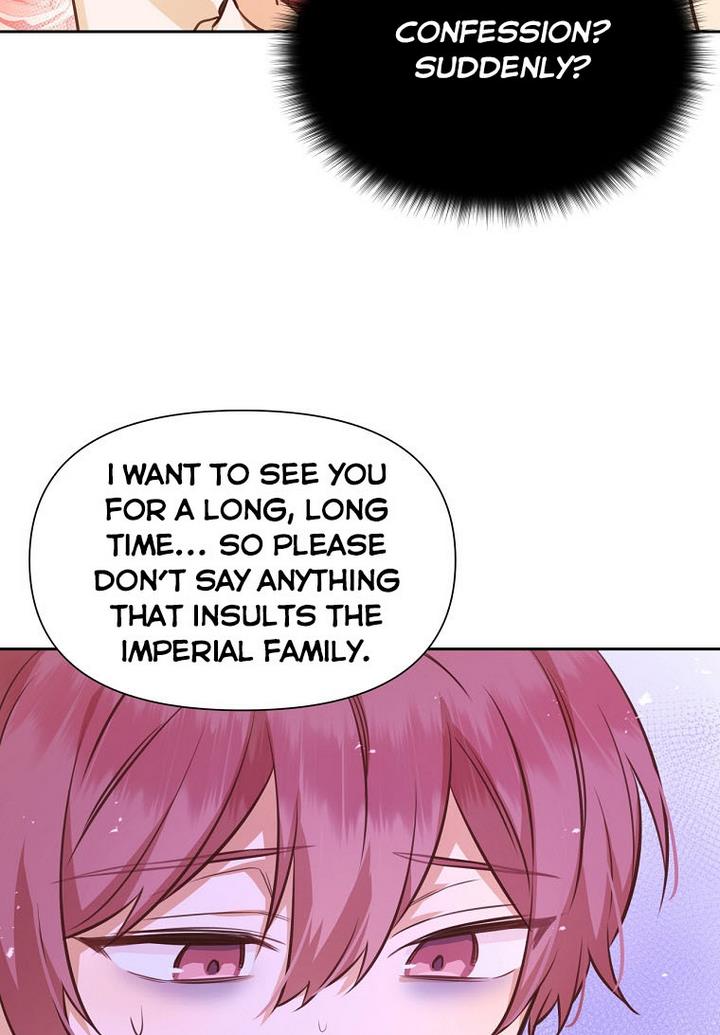 You’re a Supporting Character, Just Love Me Chapter 31 page 77 - 