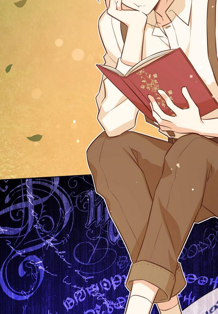 You’re a Supporting Character, Just Love Me Chapter 31 page 86 - 