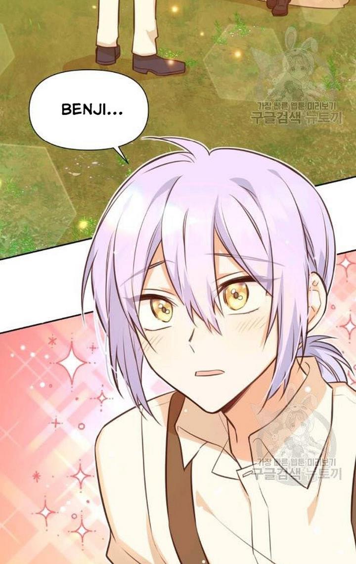 You’re a Supporting Character, Just Love Me Chapter 32 page 3 - 