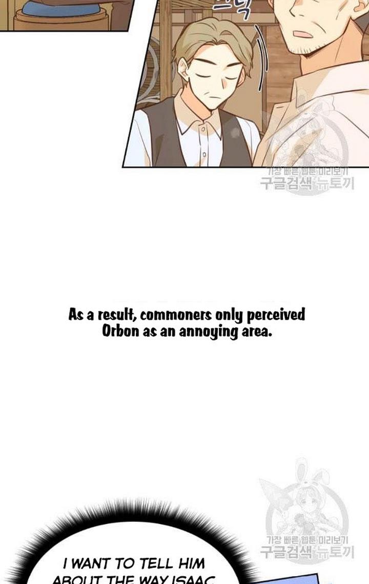 You’re a Supporting Character, Just Love Me Chapter 32 page 25 - 