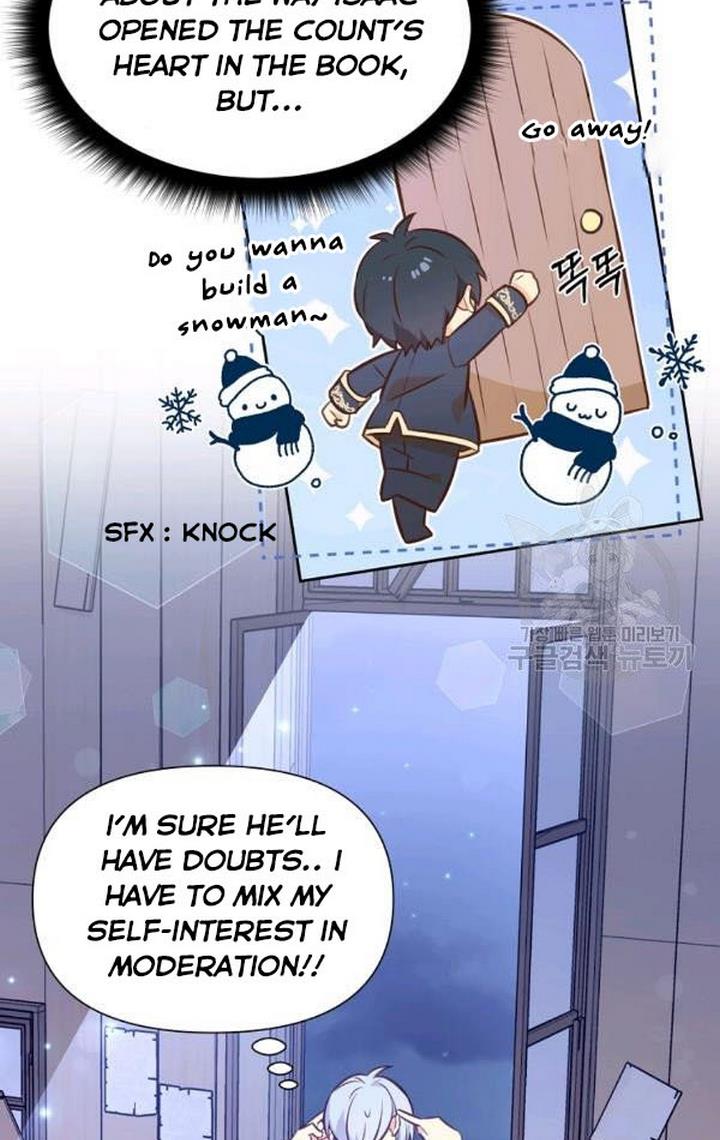 You’re a Supporting Character, Just Love Me Chapter 32 page 26 - 