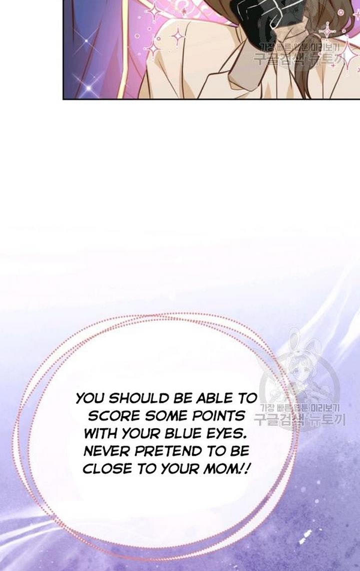 You’re a Supporting Character, Just Love Me Chapter 32 page 29 - 