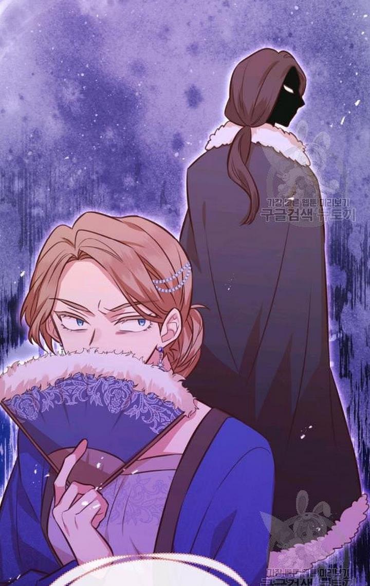 You’re a Supporting Character, Just Love Me Chapter 32 page 30 - 