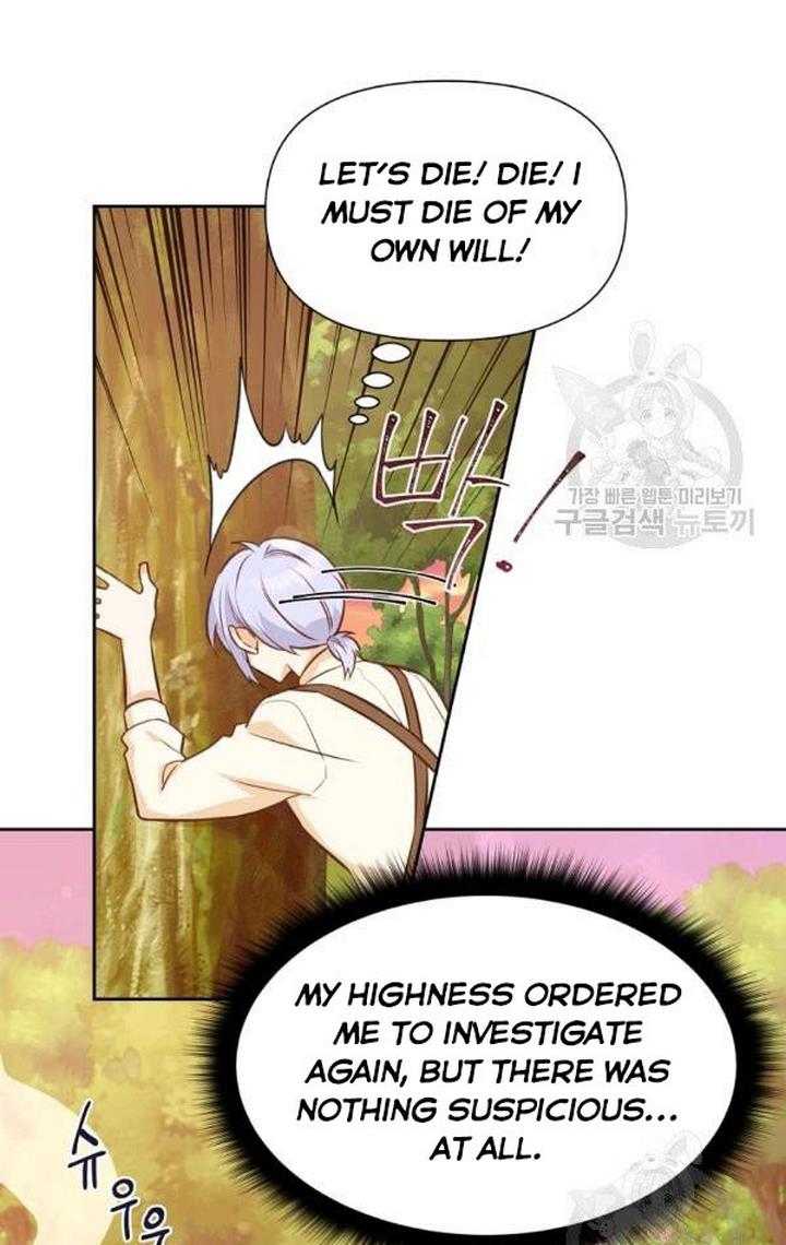 You’re a Supporting Character, Just Love Me Chapter 32 page 35 - 