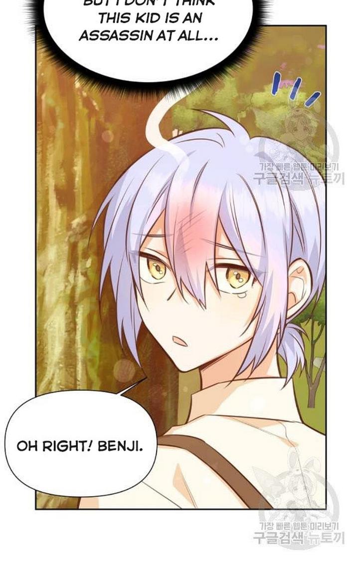 You’re a Supporting Character, Just Love Me Chapter 32 page 37 - 