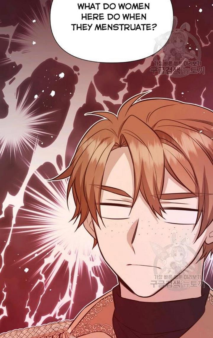 You’re a Supporting Character, Just Love Me Chapter 32 page 39 - 