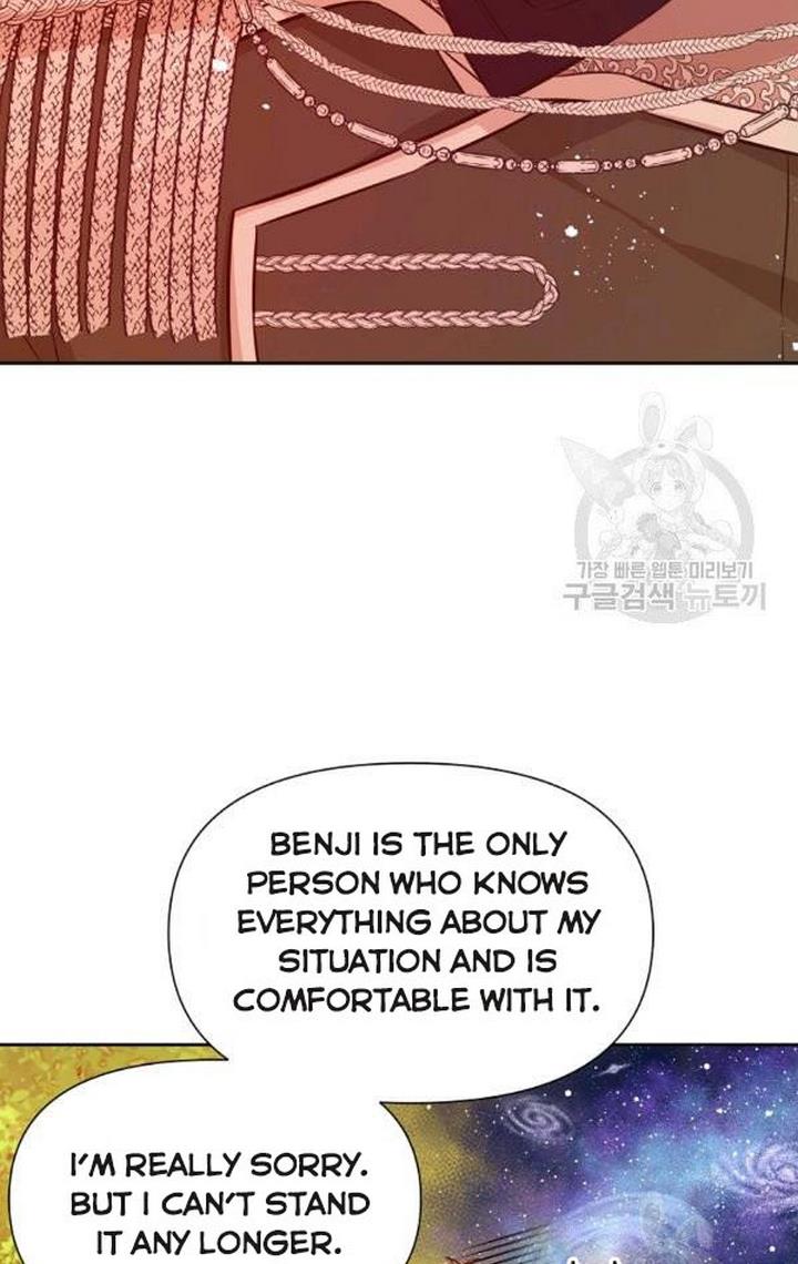 You’re a Supporting Character, Just Love Me Chapter 32 page 40 - 