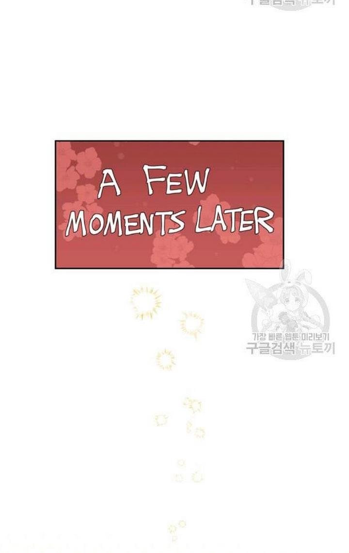 You’re a Supporting Character, Just Love Me Chapter 32 page 43 - 