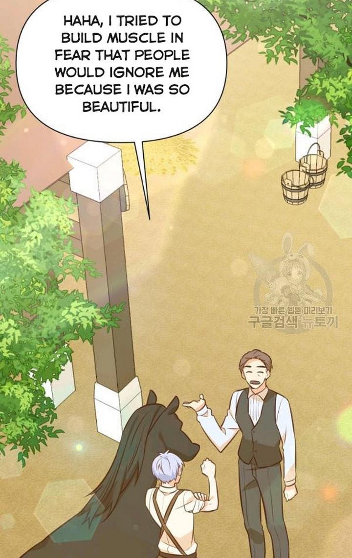 You’re a Supporting Character, Just Love Me Chapter 32 page 50 - 