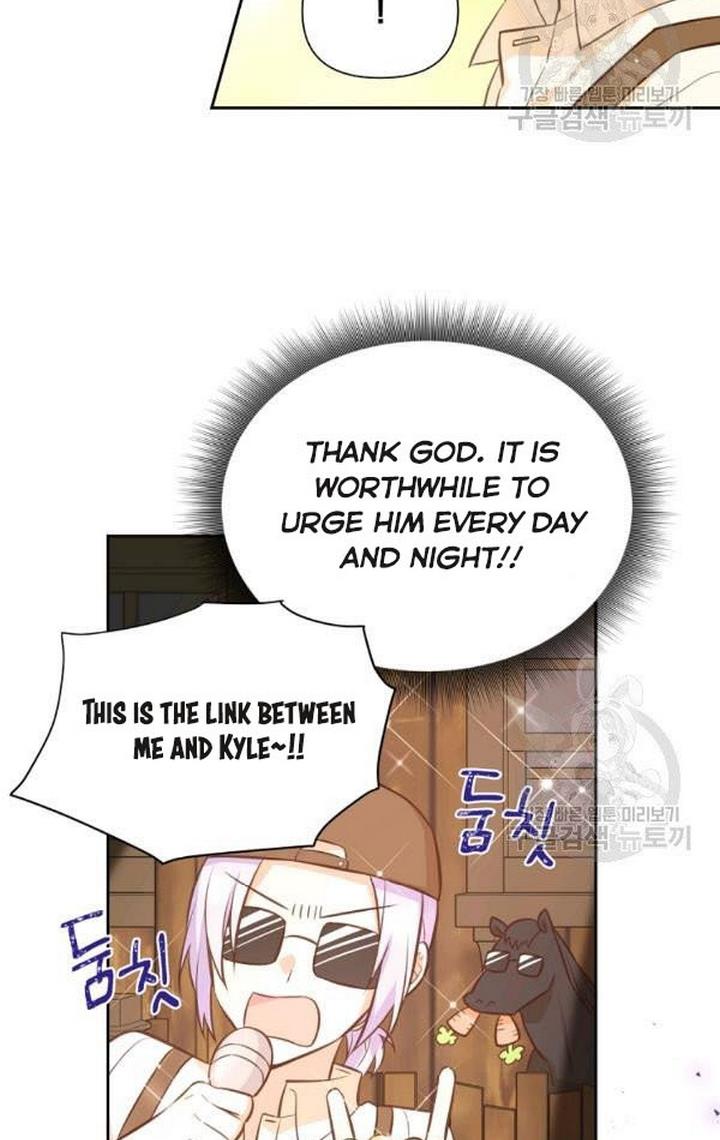You’re a Supporting Character, Just Love Me Chapter 32 page 53 - 