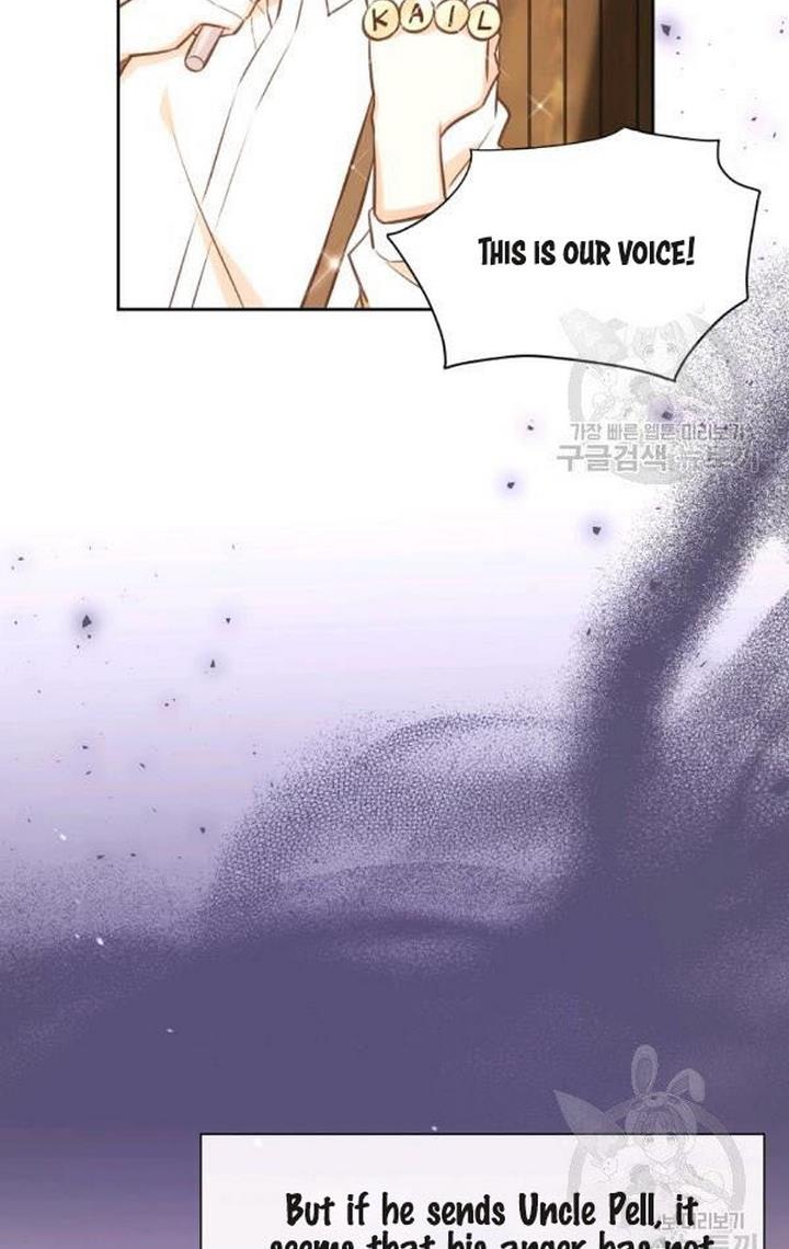 You’re a Supporting Character, Just Love Me Chapter 32 page 54 - 