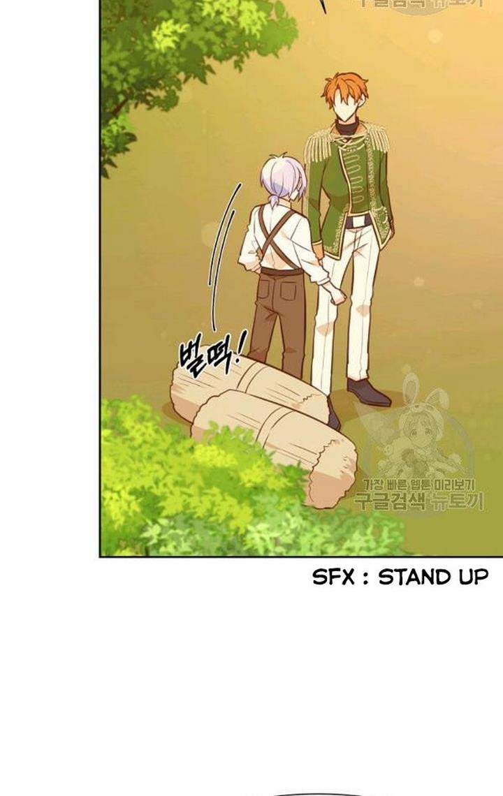 You’re a Supporting Character, Just Love Me Chapter 32 page 7 - 
