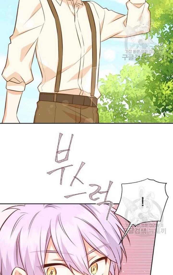 You’re a Supporting Character, Just Love Me Chapter 32 page 63 - 