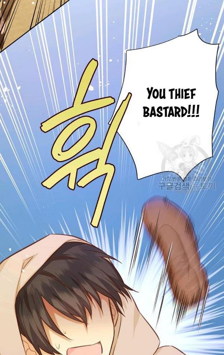 You’re a Supporting Character, Just Love Me Chapter 32 page 69 - 