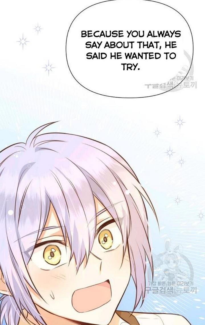 You’re a Supporting Character, Just Love Me Chapter 32 page 8 - 