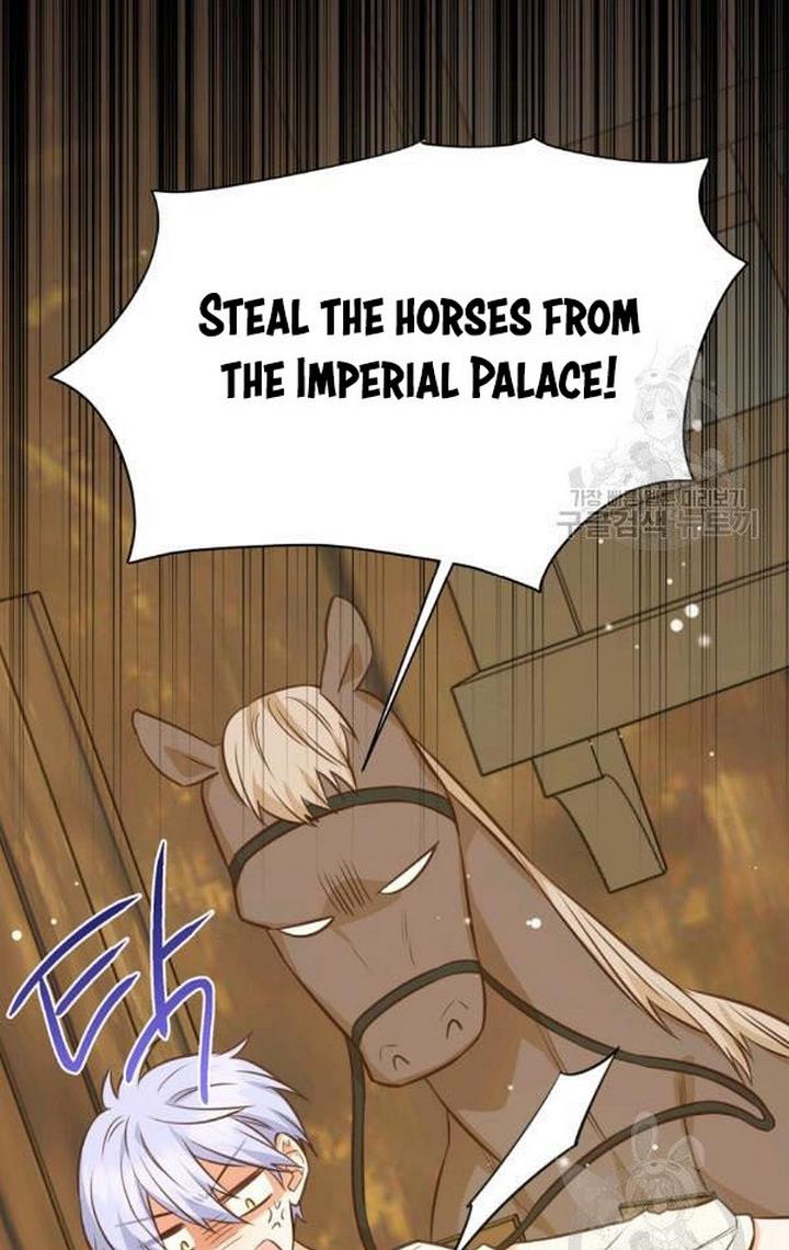 You’re a Supporting Character, Just Love Me Chapter 32 page 71 - 