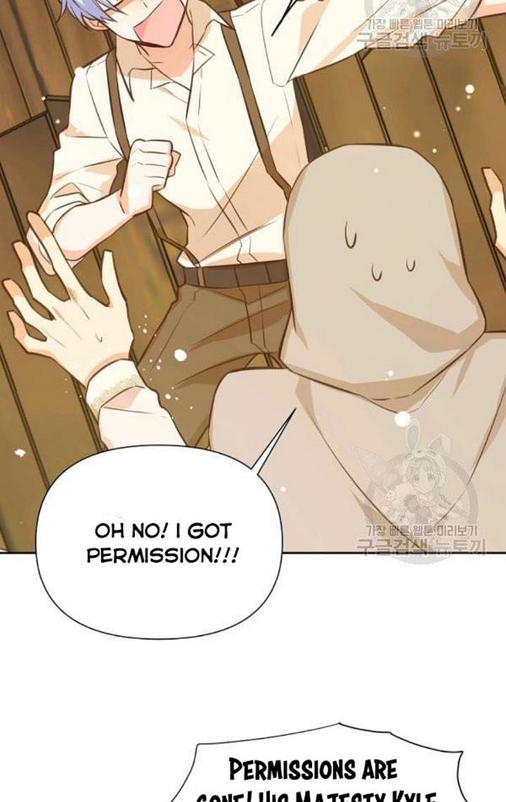 You’re a Supporting Character, Just Love Me Chapter 32 page 72 - 