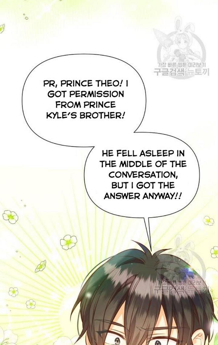 You’re a Supporting Character, Just Love Me Chapter 32 page 75 - 