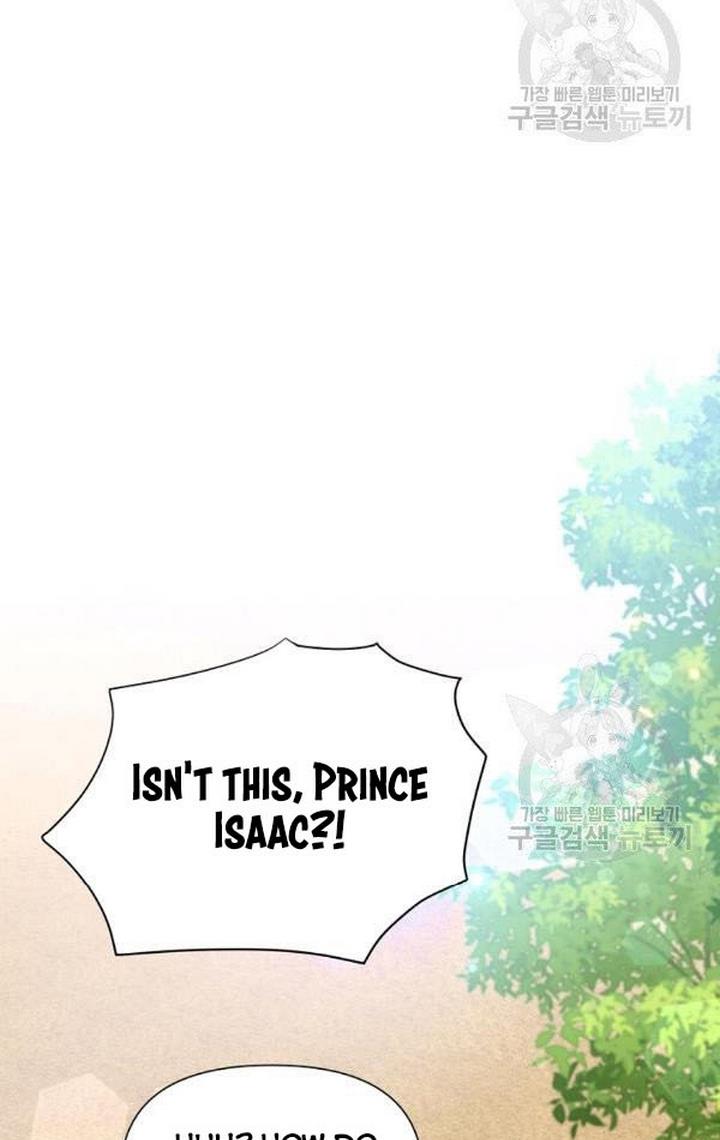 You’re a Supporting Character, Just Love Me Chapter 32 page 77 - 