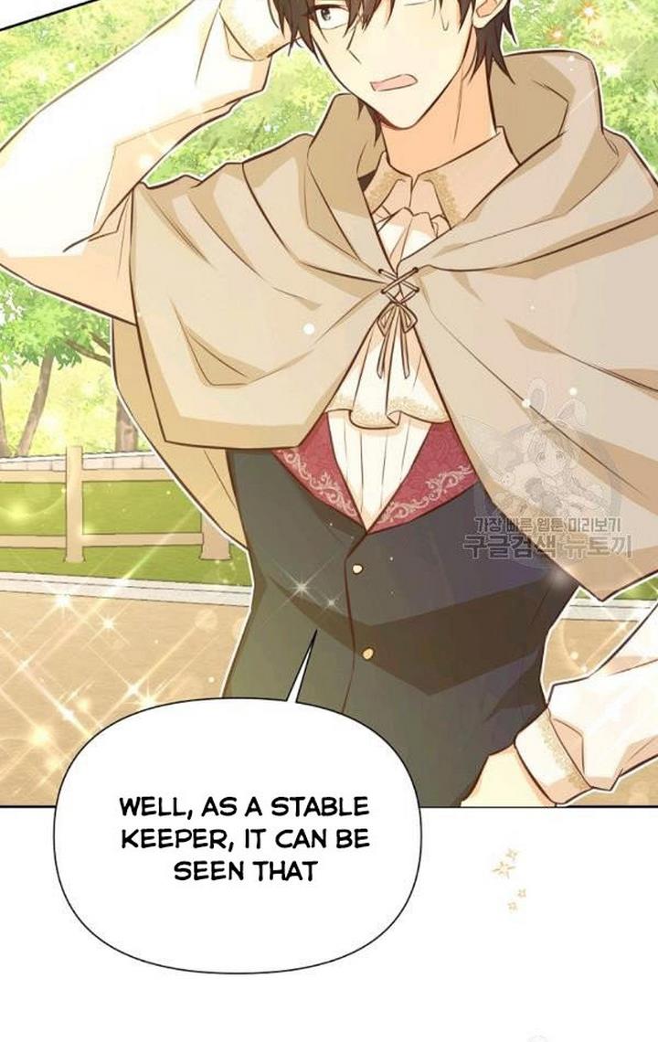 You’re a Supporting Character, Just Love Me Chapter 32 page 81 - 