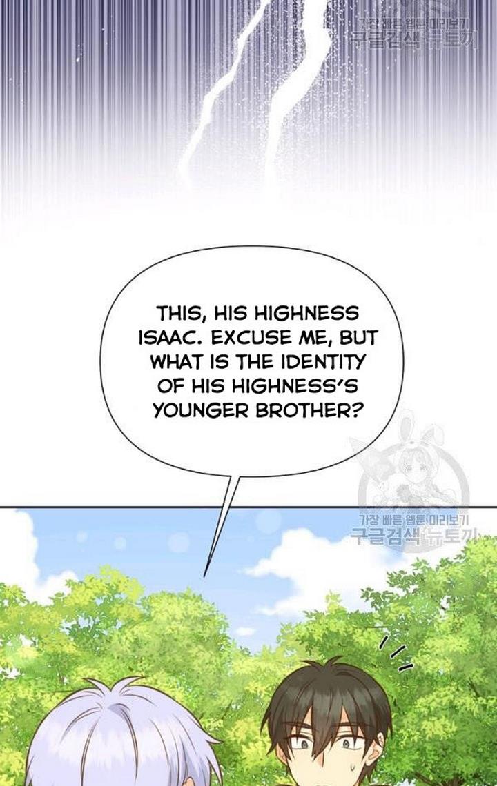 You’re a Supporting Character, Just Love Me Chapter 32 page 84 - 