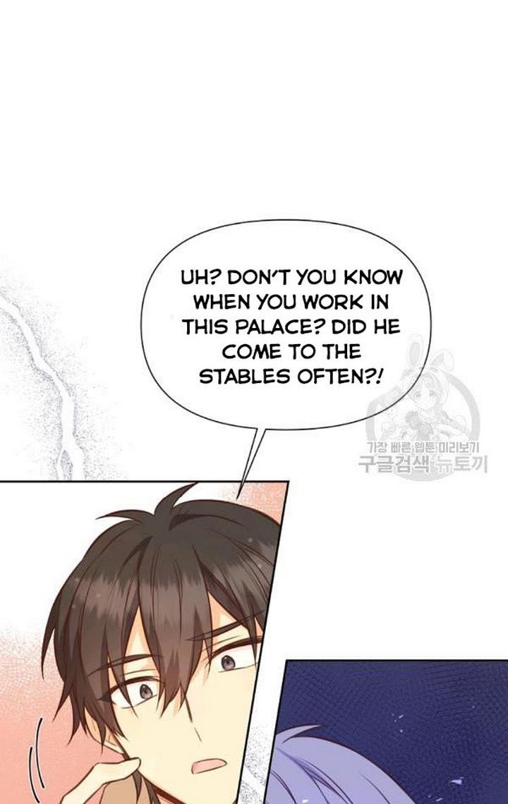 You’re a Supporting Character, Just Love Me Chapter 32 page 86 - 