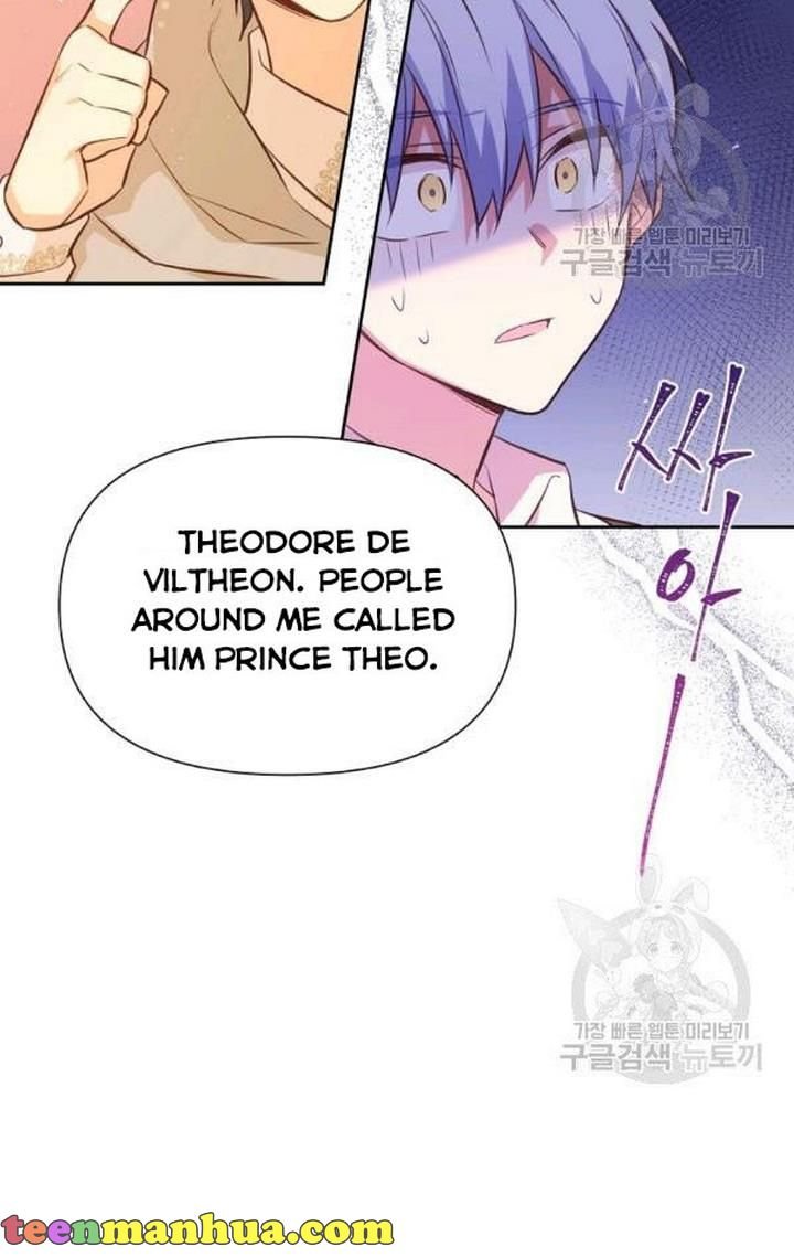 You’re a Supporting Character, Just Love Me Chapter 32 page 87 - 
