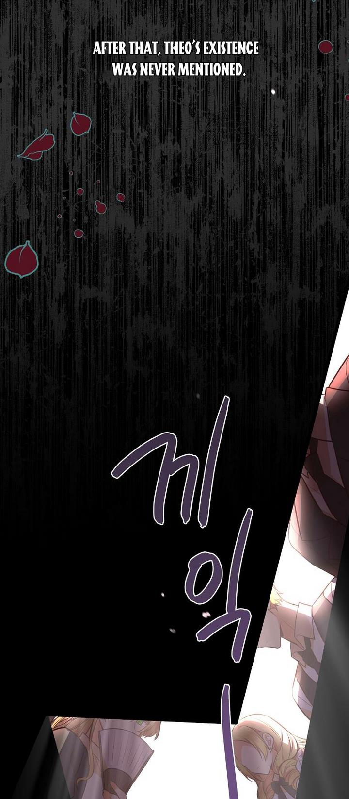 You’re a Supporting Character, Just Love Me Chapter 33 page 4 - 