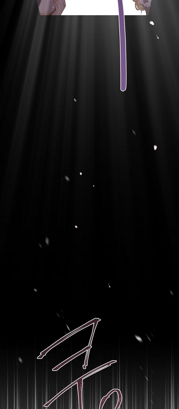 You’re a Supporting Character, Just Love Me Chapter 33 page 5 - 