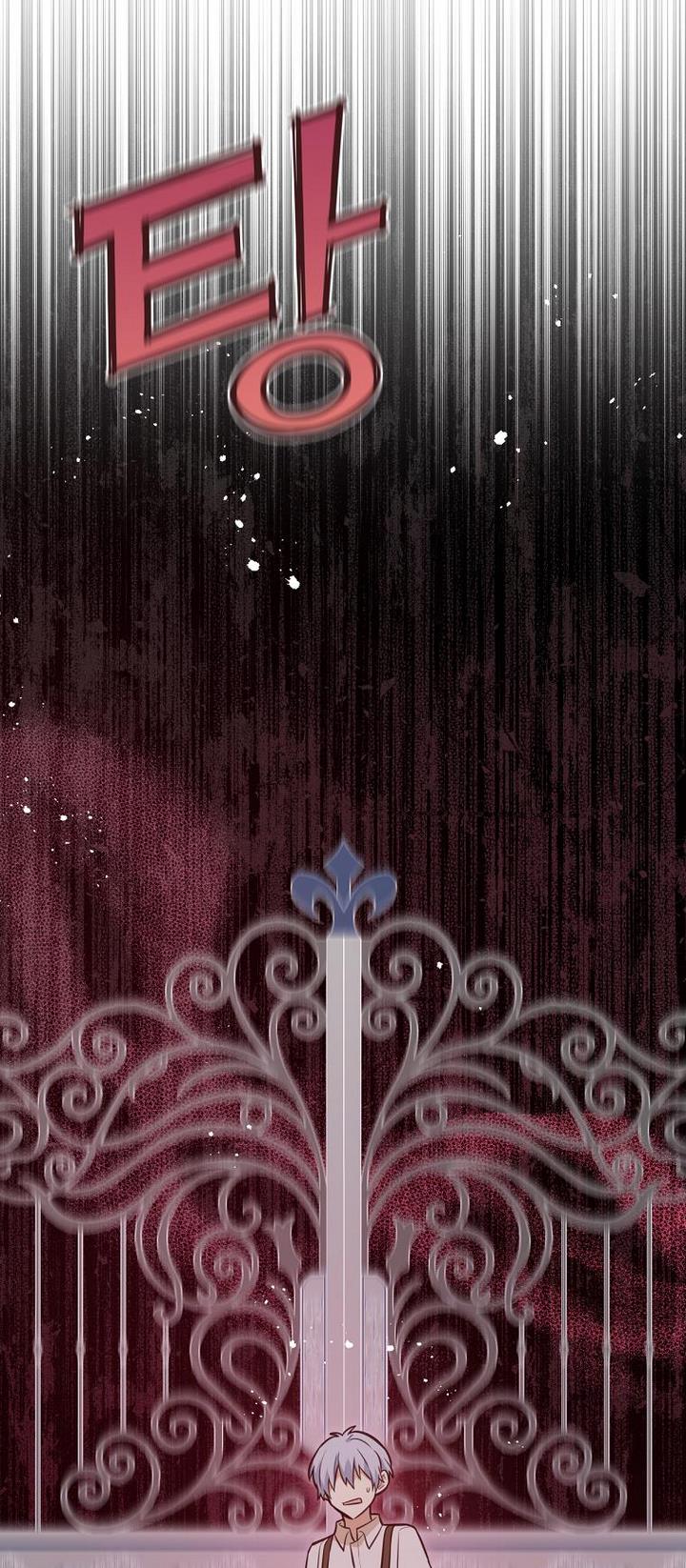 You’re a Supporting Character, Just Love Me Chapter 33 page 66 - 