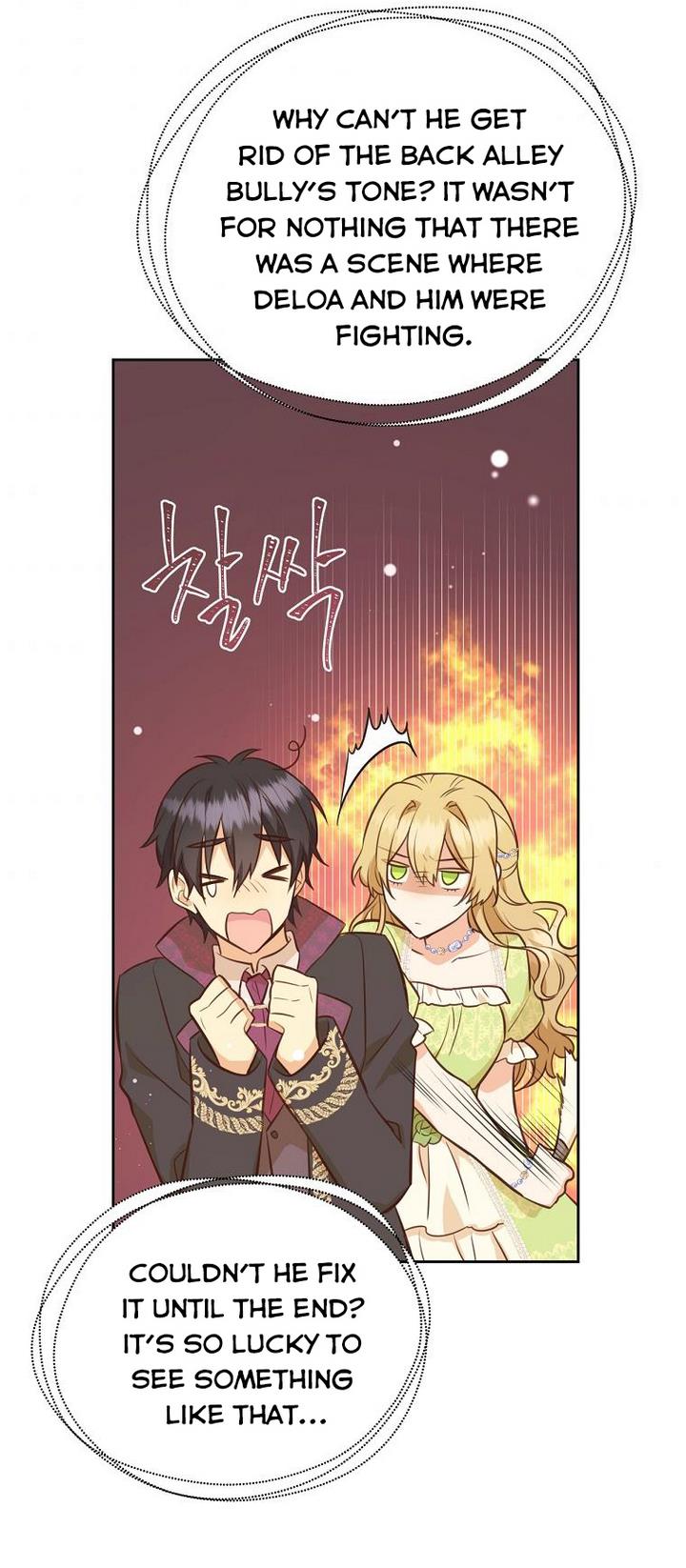 You’re a Supporting Character, Just Love Me Chapter 33 page 76 - 