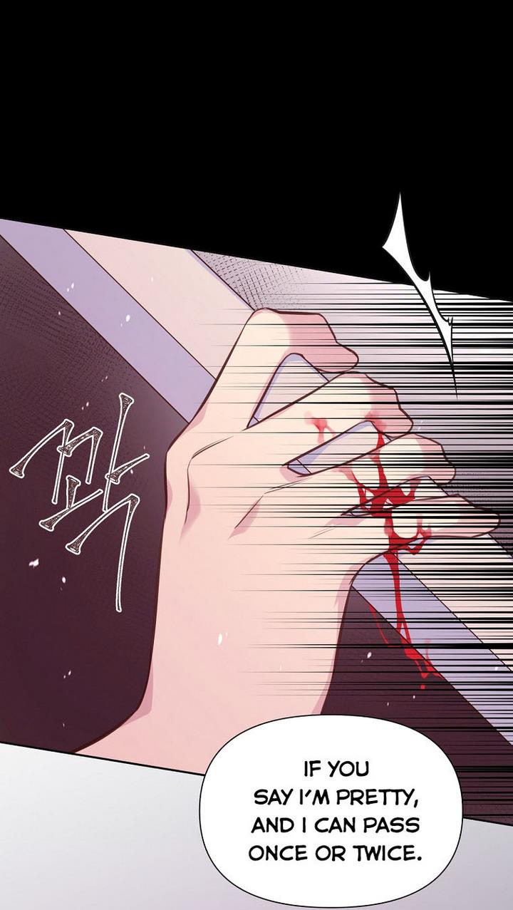 You’re a Supporting Character, Just Love Me Chapter 35 page 42 - 