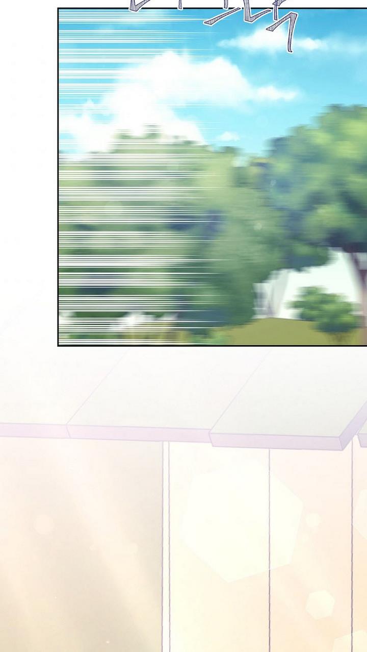 You’re a Supporting Character, Just Love Me Chapter 35 page 7 - 