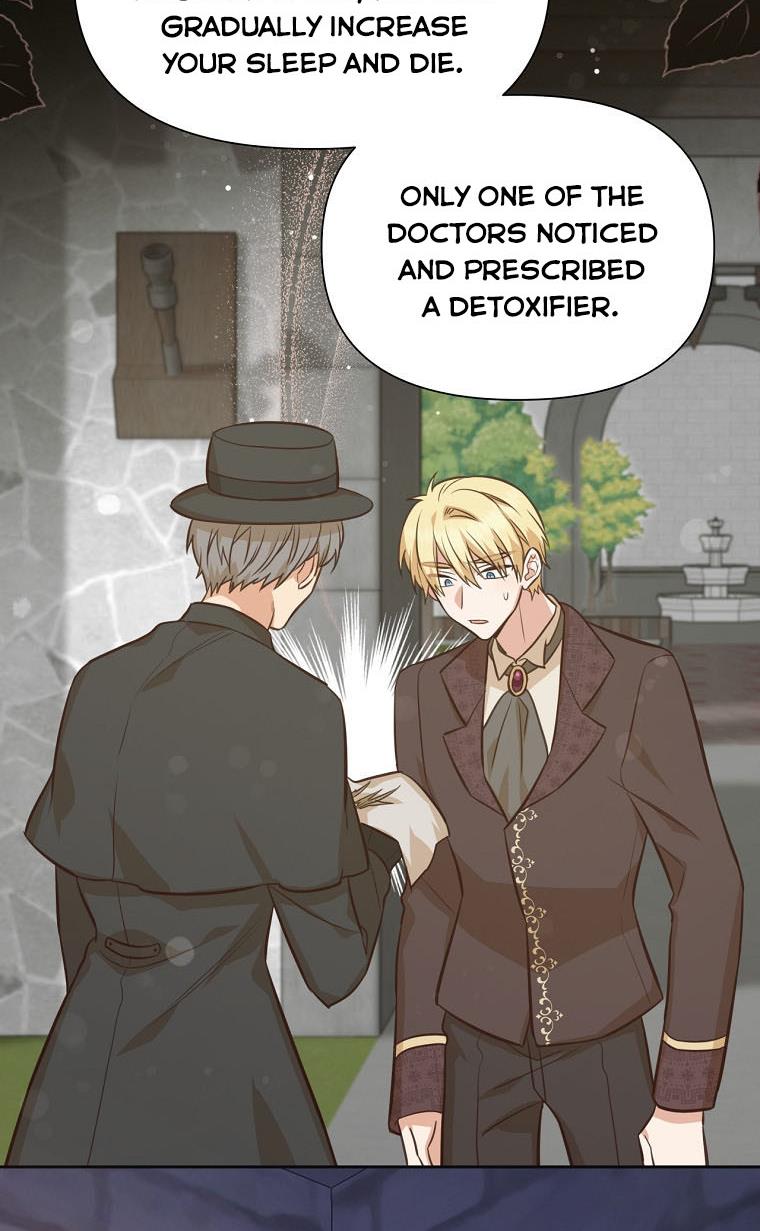 You’re a Supporting Character, Just Love Me Chapter 36 page 17 - 
