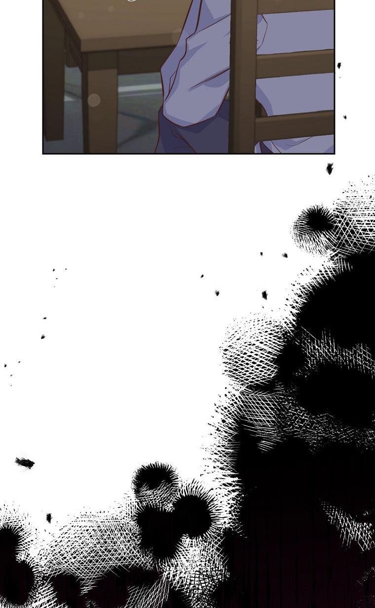 You’re a Supporting Character, Just Love Me Chapter 36 page 23 - 