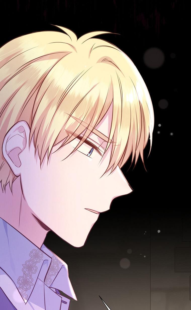 You’re a Supporting Character, Just Love Me Chapter 36 page 26 - 