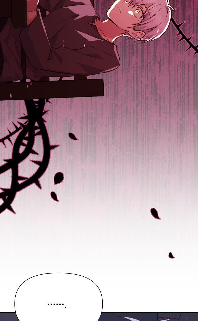 You’re a Supporting Character, Just Love Me Chapter 36 page 30 - 