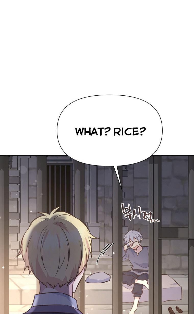 You’re a Supporting Character, Just Love Me Chapter 36 page 4 - 