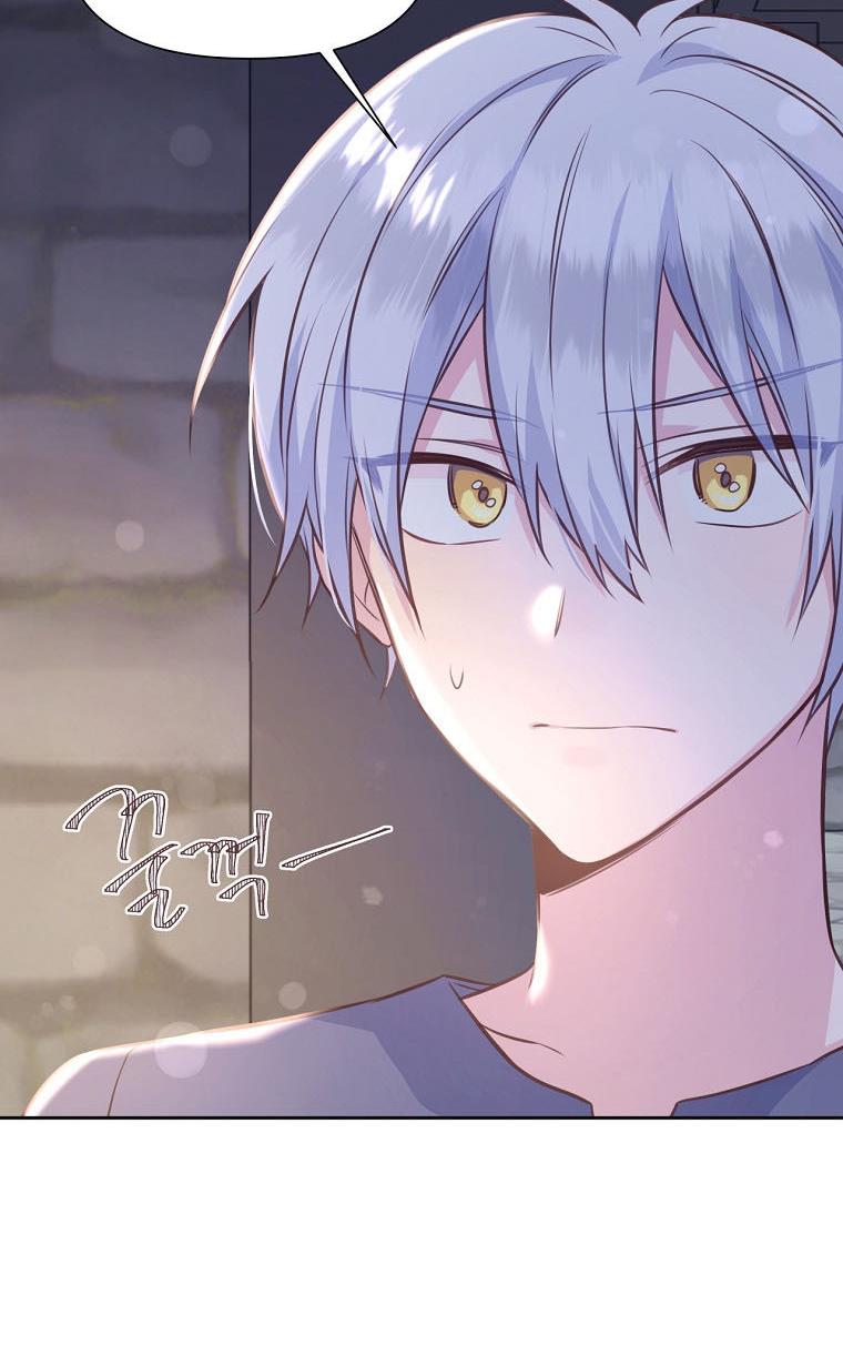 You’re a Supporting Character, Just Love Me Chapter 36 page 31 - 
