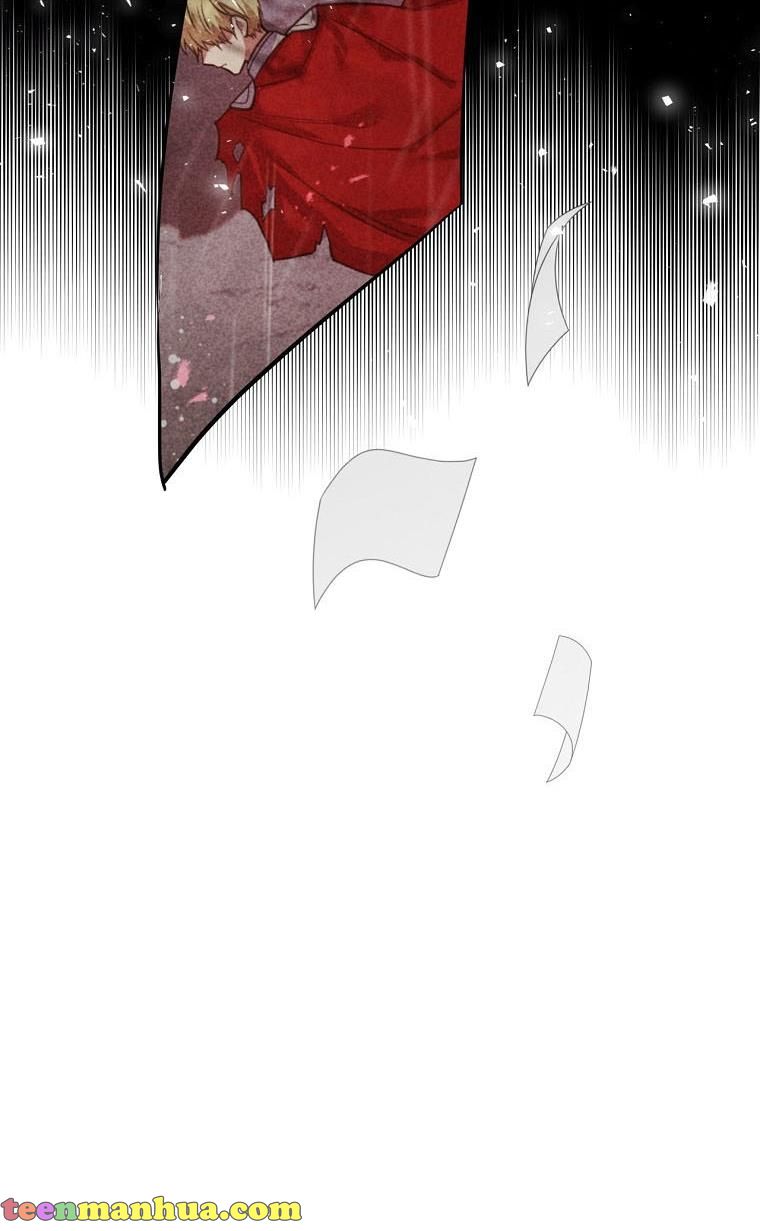 You’re a Supporting Character, Just Love Me Chapter 36 page 45 - 